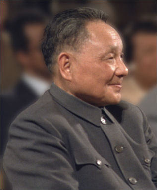 20111030-wikicommons Deng XiaopinggXiaoping.jpg